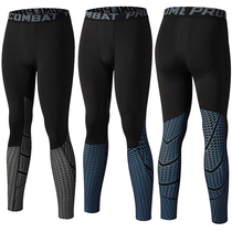 Basketball tights mens sports fitness running spring and autumn trousers training breathable quick-drying high-elastic compression leggings