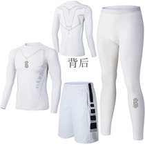 Gym clothes mens suits spring and summer sports quick-drying tights short-sleeved training suits white running basketball equipment