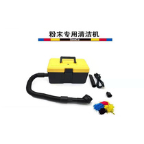 Portable Toner Vacuum Cleaner Toner Printer Dust Drum Suction Tool