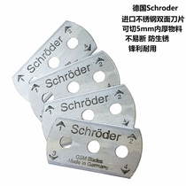 German original blade Schroder sampler blade double-sided blade gram weight gauge disc three-hole imported blade