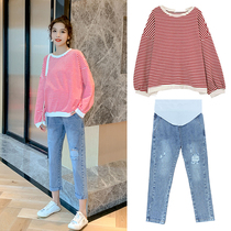 Pregnant women autumn suit Fashion Net red ocean air cover belly slim pregnant casual sweater spring and autumn two-piece set