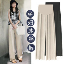 Pregnant women pants wear loose fashion casual slim thin ice silk wide leg pants pregnant women Summer tide mother