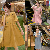 Pregnant womens summer dress Fashion Net red age slim cover belly summer skirt late pregnancy clothes tide