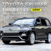 Toyota Land Cruiser Land Cruiser Prado V8 metal car model door alloy car model SUV toy