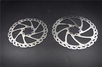 hayes disc 160 180 hollow version