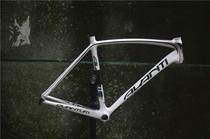 Old model highest grade 10 years version AVANTI quantum team frame electricity variable