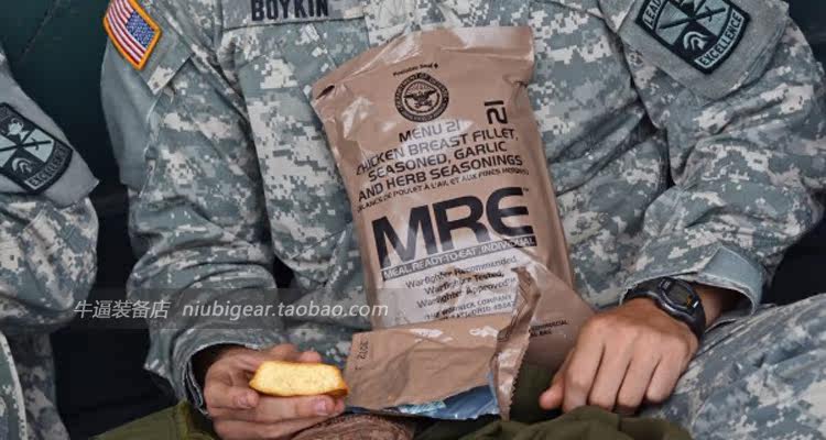 美国mre美军单兵口粮自热食品野战军粮户外自热食品野营应急干粮_双氙