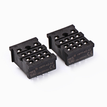 Small relay welding plate base 18FF-4Z-A2 SCM14 PCB PY14-02 welding foot socket small 14 feet
