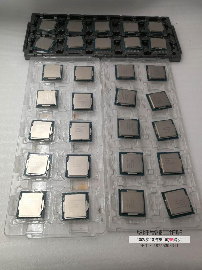 intel/英特尔 至强e3