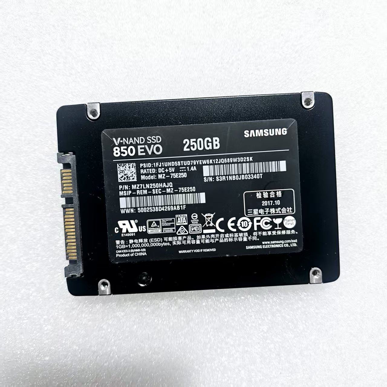 SSD-накопитель Samsung 870 EVO