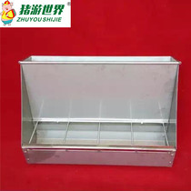 Stainless steel double-sided tank piglet nursery bed tank automatic feeding machine piglet feeding tank pig feeding tank