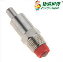 Thickened pure stainless steel automatic nipple drinker for pig drinking water nozzle pig farm equipment and equipment