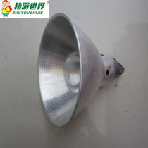 Heating bulbs for farms waterproof and explosion-proof infrared piglet chicks heat preservation and warmth