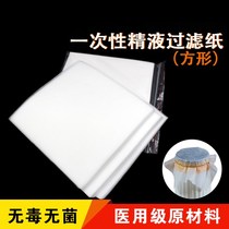 Filter paper pig essence diluent filter paper pig artificial insemination consumables equipment pig raising equipment veterinary equipment