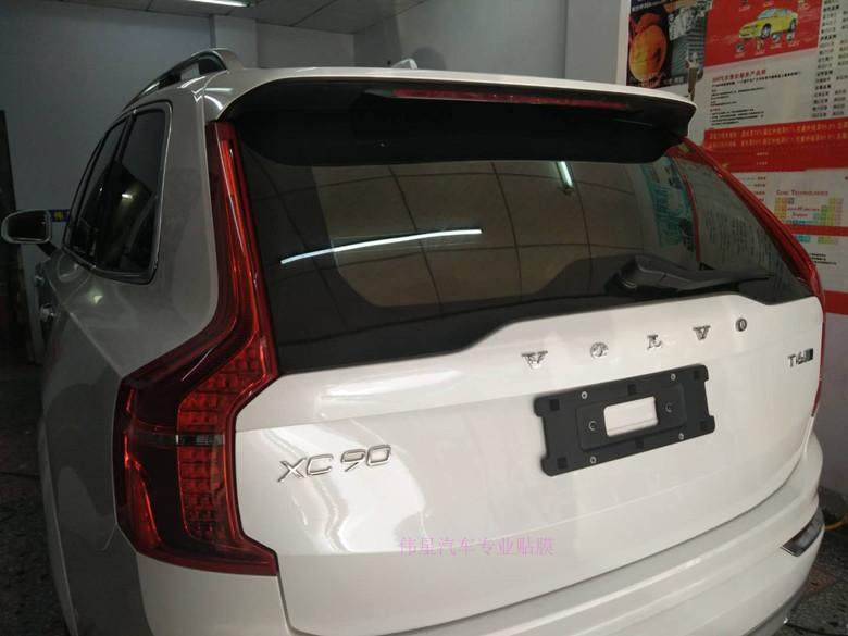 伟星汽车贴膜 正品威固v70汽车膜隔热膜太阳膜全车膜长沙实体店