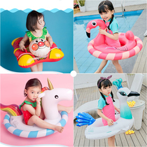 Swimming ring Childrens sitting circle thickened infant inflatable seat seat baby armpit life buoy 0-3-6 years old