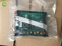 Original Wan and JSQ20-10ET18 JSQ24-12ET18 330W13 330W12 touchscreen keypad