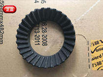 Original Wanhe gas stove accessories F1-G14X F1-G06X F1-G07X F1-G20X fire cover splitter