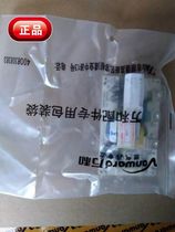 ten thousand and electric water heater DSCF40-TY8 DSCF50-TY8 DSCF60-TY8 DSCF60-TY8 board key board