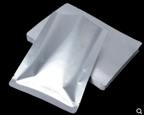 Tea food thickened pure aluminum foil food vacuum packaging Compressed tin paper Cooked food plastic sealing vacuum 25cm*35cm