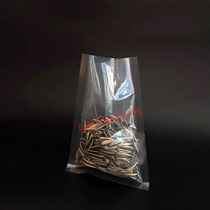 Commercial fresh-keeping food Vacuum pumping compound Supermarket cooked food packaging Transparent plastic refrigerated double-sided