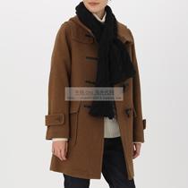 nmchic Spot Japanese MUJI LABO 55% Alpaca wool cotton mixed twist scarf