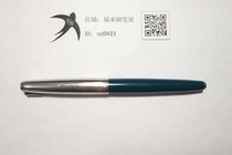 Rare 100 Hero Hero Green Half Steel Double Pearl 1960 12k Gold Pen (the show is not for sale)