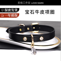 Romance Mark SM Spice Circle Private Booking High-end Cow Leather Traction Rope Bundling Tying SP Alternative Spice Toy