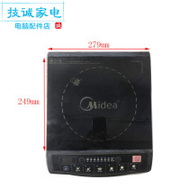 Midea induction cooker accessories C20-SH2060 MC-SP208 black crystal panel microcrystalline panel