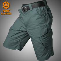 Summer tactical shorts Men slim breathable quick-drying waterproof half pants Overalls Special forces military fans outdoor five-point pants