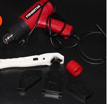 Hard tube water cooling installation tool set