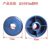 Desktop Pull Film Instrumental Plastic Wrap Film Bracket Cutting Knife Bar Small Platform Toaster Accessories Fixing Clip Tight Stirrup