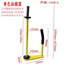 New yellow lafilers wrapping film Packers Logistics delivery whole-to-pack labor-saving quick and unhurt