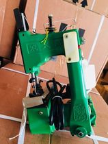 Trapeze GK9-2 portable small electric sealing bag sewing bag packing woven bag rice bag sewing bag machine sealing machine