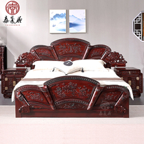 Redwood bed double bed furniture high Box storage Chinese style full solid wood bed master bedroom South American sour branch wood bed 1 8 meters