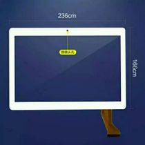 10 1 inch Tsinghua Tongfang LAO SHAO YI 1 tablet KT108 touch screen external screen handwriting touch screen
