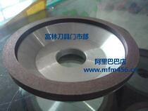 Gold Hengtai High-quality Woodworking Cutter Planing Knife Grinding Wheel Bowl Type Grinding Wheel 150125100 outer diameter each specs