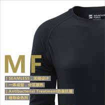 (Switzerland MF)26030 outdoor sports long sleeve quick-drying T-shirt middle layer base shirt