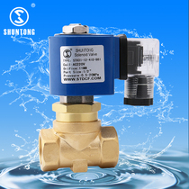Factory direct 200kg high pressure cold mist solenoid valve 4 points brass solenoid valve DN11mm