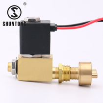 Source manufacturers customize the development of digital water curtain solenoid valve single with 4 nozzles water scene water curtain solenoid valve