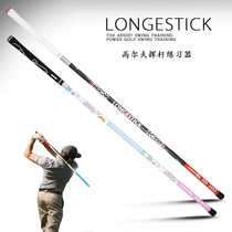 Korea imports golf swing practitioner posture correction practice rod to improve flying ball distance putt practice