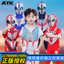 Ultraman clothes Childrens clothing Childrens summer short-sleeved three-piece suit Spider-man boy suit Boy Western style handsome cool