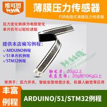 Thin film pressure sensor pressure sensing off bed intelligent cushion floor mat sofa flexible compatible FlexiForce
