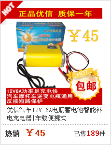 Аккумулятор 骆驼汽车电瓶12v70ah80d26l/r起亚k5智跑现代胜达索纳塔a4蓄电池 Camel