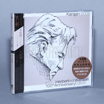 Genuine Classical Music Master Series Karayans 100th Birthday Commemorative Album 1 (CD)