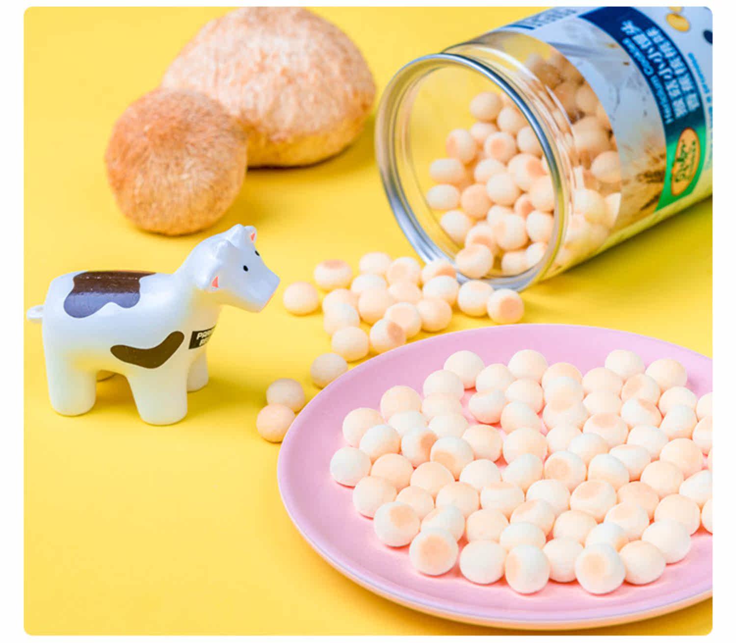 贝兜猴头菇小小馒头奶豆儿童零食营养饼干(非婴幼儿宝宝辅食 赠品_yy