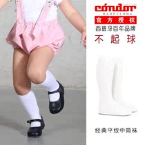 Spain Condor Kant baby boys and girls fall winter cotton classic plain socks