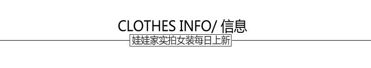 goyard y字母是什麼 2020夏季新款韓版 時尚字母寬松T恤女裝五分袖上衣潮Y820 goyard什麼包