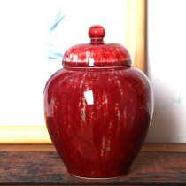 Handmade antique mud kiln beauty drunk jiang jun guan height 18 6cm