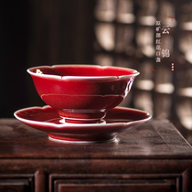 Yunjinlang safflower mouth Tea Cup Chinese red tea cup Jingdezhen red set Cup handmade Master Cup kung fu tea cup